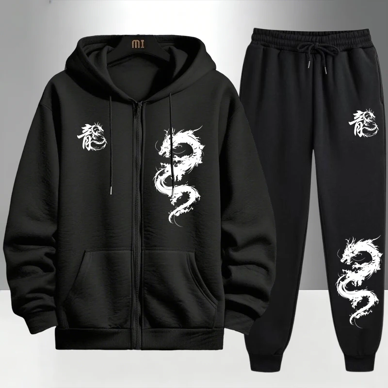 Chinese Dragon Print Tracksuit - Mens Fashion Suits のレビューと価格