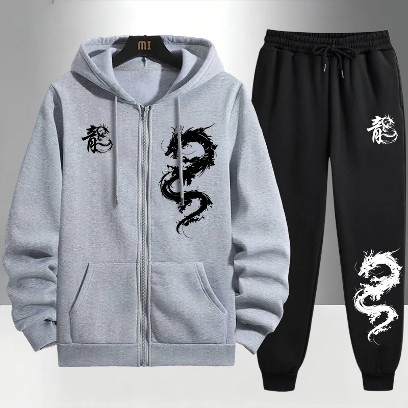 Chinese Dragon Print Tracksuit - Mens Fashion Suits のレビューと価格