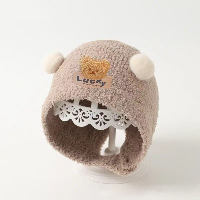 Cute Bear Baby Ear Protection  - Beanie Winter Hat のレビューと価格