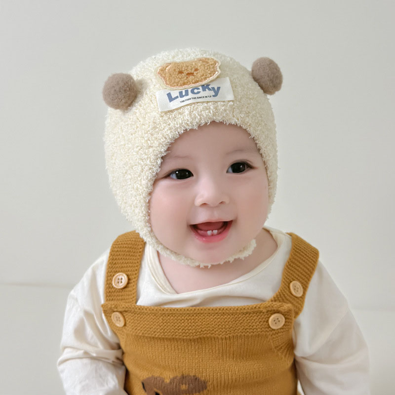 Cute Bear Baby Ear Protection  - Beanie Winter Hat のレビューと価格