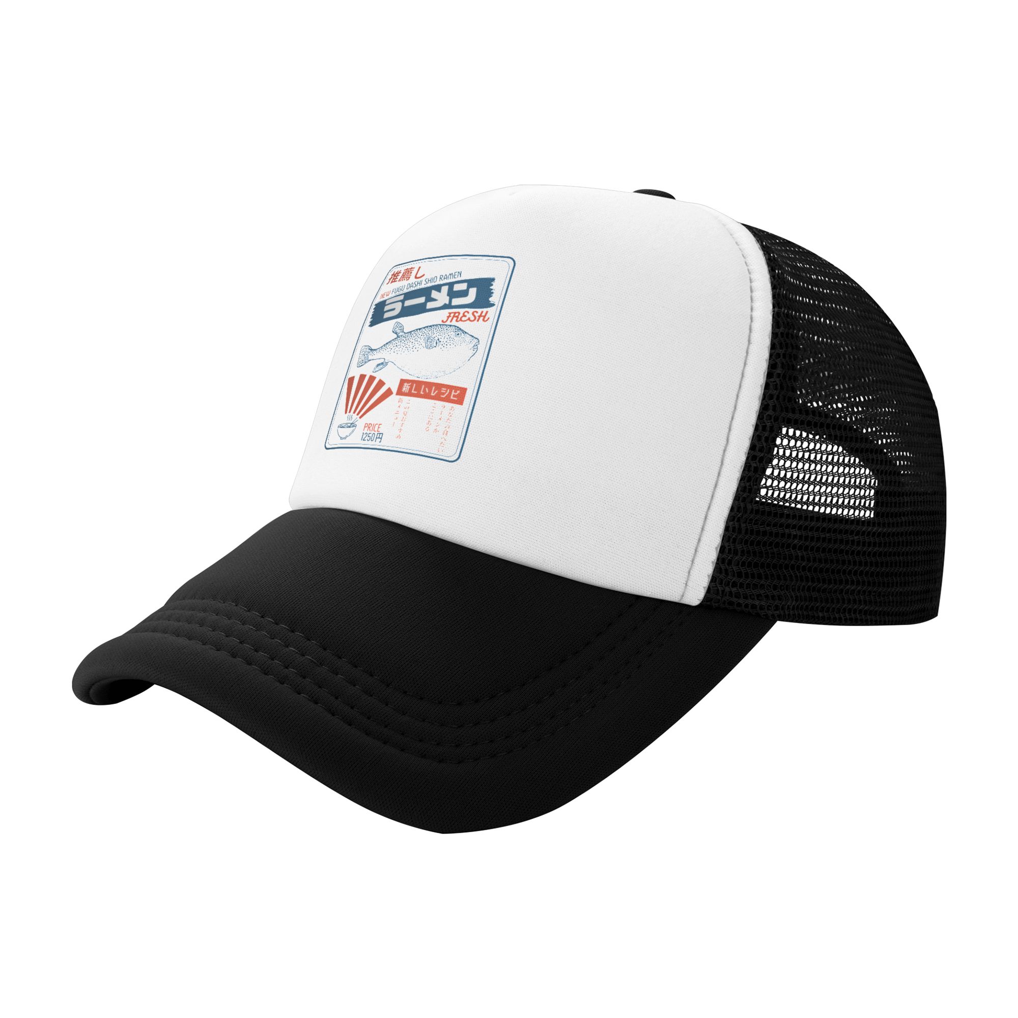 Vintage Fugu Puffer Fish Ramen - Trucker Hat Cap のレビューと価格