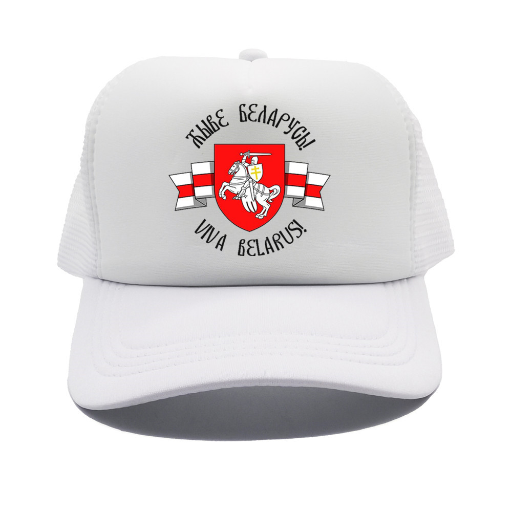 Belarusian Knight Emblem Truck - Trucker Hat Cap のレビューと価格