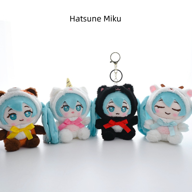 New Hatsune Miku Doll Pendant  - Men Fashion Key のレビューと価格