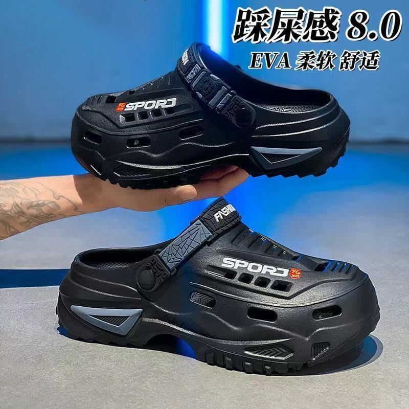 Fashion SPORT Print Chunky Pla - Men'S Fashion For 30 Year Olds のレビューと価格