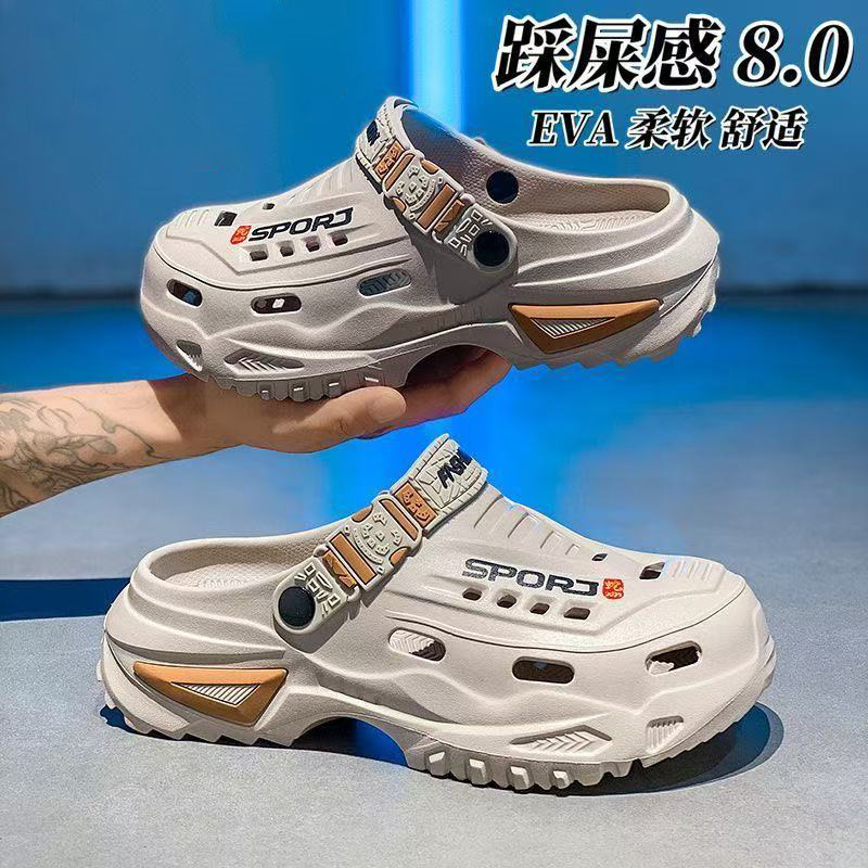 Fashion SPORT Print Chunky Pla - Men'S Fashion For 30 Year Olds のレビューと価格