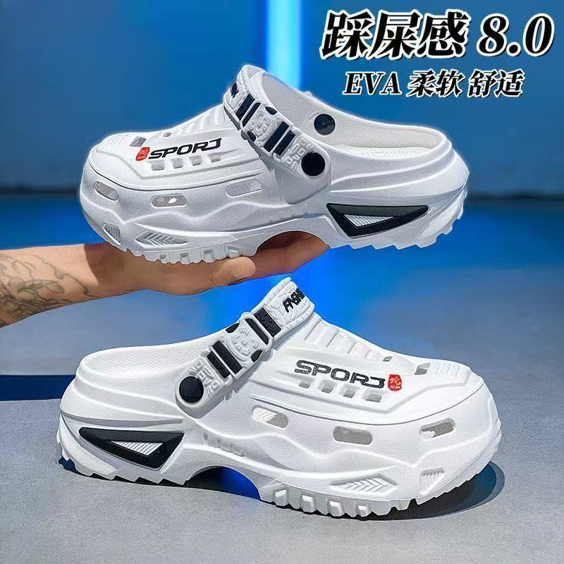 Fashion SPORT Print Chunky Pla - Men'S Fashion For 30 Year Olds のレビューと価格