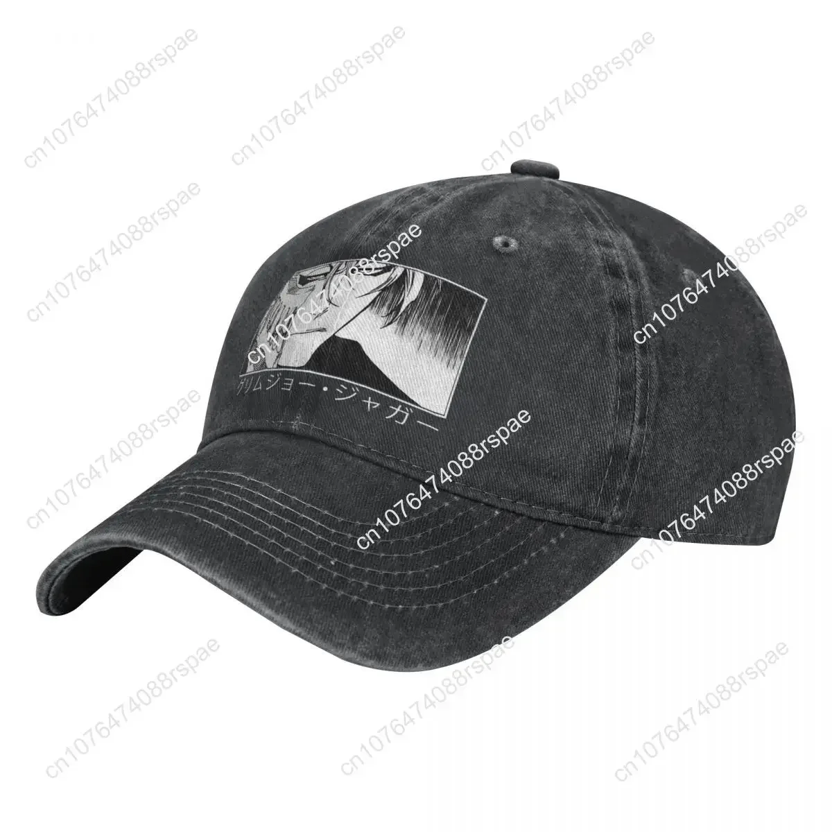 Washed Men's Baseball Cap Grim - Trucker Hat Cap のレビューと価格